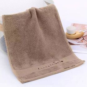 Bear Head Embroidery Cartoon Kindergarten 100 Cotton Towel (Option: Bear Brown-25x50cm)