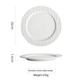 Western Cuisine Plate Plate Dish Disc Ceramic Household (Option: White 10.5inch flat plate)
