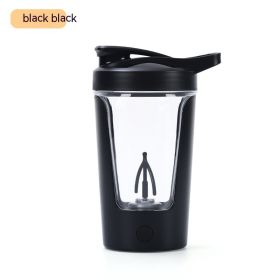 Portable Fully Automatic Mixing Cup Temperature-resistant Drop-resistant (Option: Mysterious Black-350ml)