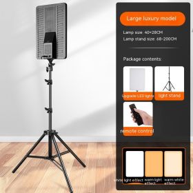 Live Photography Selfie Large Screen Flat Fill Light (Option: 19 Inch Single Lamp Suit)
